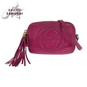 GUCCI Soho Purple Leather Shoulder Bag
